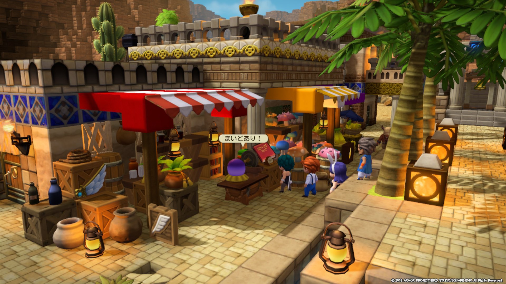 ビルダーズギャラリー | ドラゴンクエストビルダーズ2 | SQUARE
